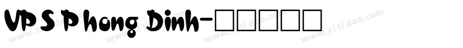 VPS Phong Dinh字体转换